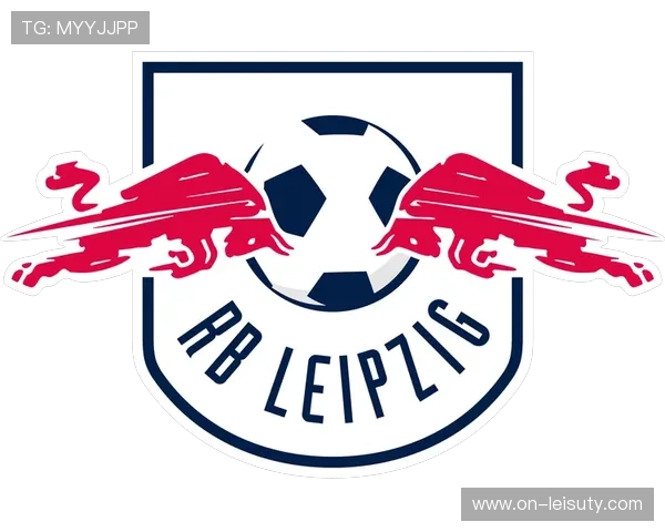 德国足协驳回莱比锡针对VAR判罚的申诉，维持原判罚结果