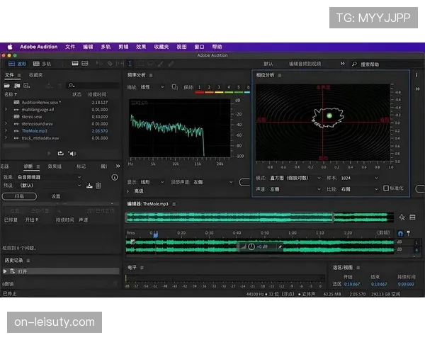 西甲转播试验“静音模式”，提供纯现场声与自然背景音的多轨音频选项