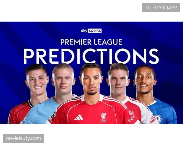 天空体育解析葡体定位球能力，停赛球员回归或助其逆转阿森纳